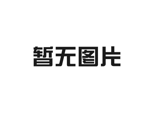 經濟型紙箱與特殊款式紙箱的區別是什麽？如何選擇？